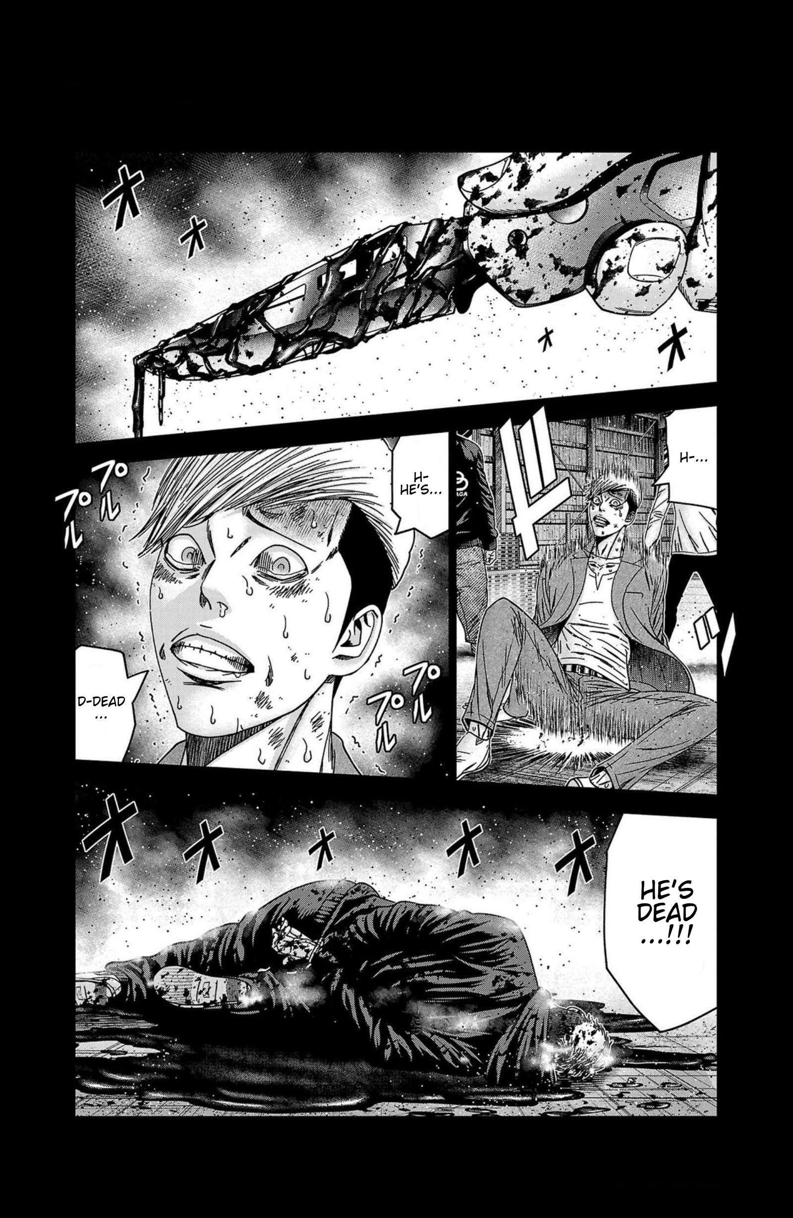 Out (Makoto Mizuta) Chapter 244 4